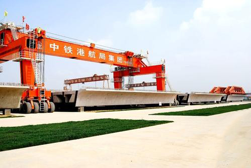 ����ʮ�ľֳ�������Ŀ����