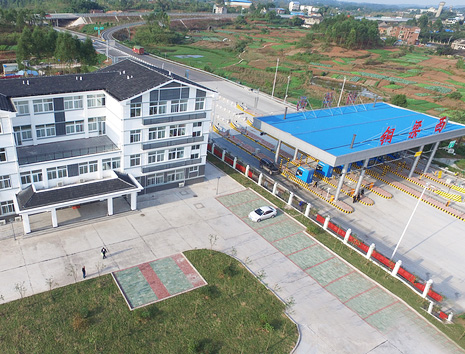 �н��Ĺ���ͭ�����ٹ�·��Ŀ����