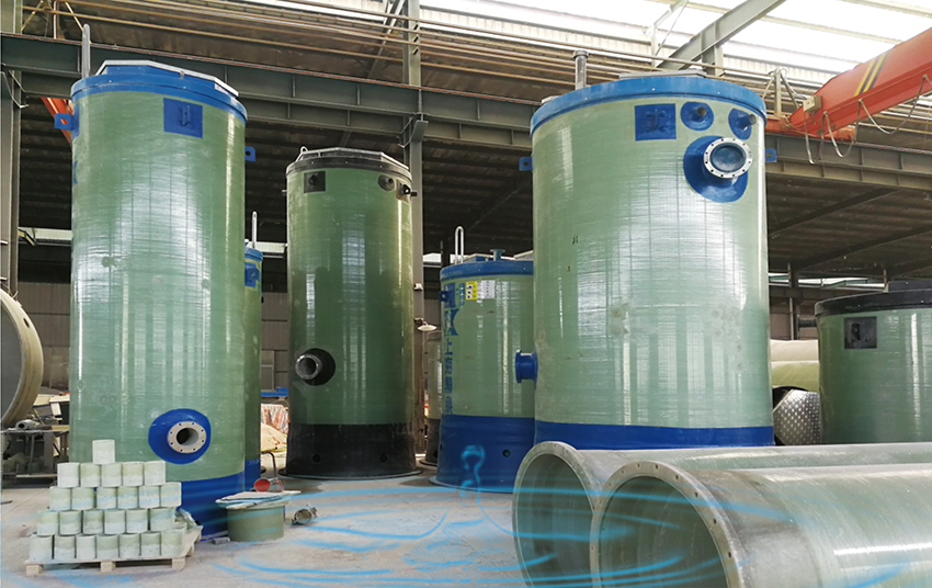 һ�廯Ԥ�Ʊ�վ