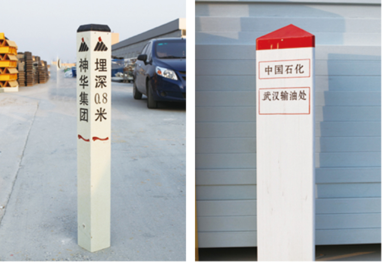 �����ֱ�־׮